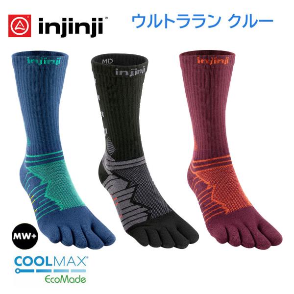 ≪NEWカラー≫【インジンジ injinji】ウルトラランクルー ランニング 長距離ラン 五本指ソッ...