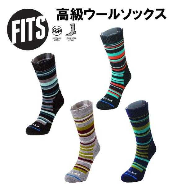 【フィッツ FITS】ｃクルー 靴下 メリノウールソックス 登山 ハイキング made in the...