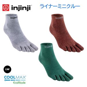 【インジンジ injinji】ライナー ミニクルー(インナーソックス/二重履き/五本指ソックス/靴下)｜auroralodge