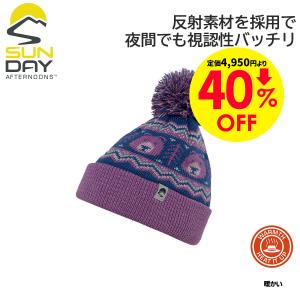 【サンデーアフタヌーンズ】 キッズガイドポストリフレクティブビーニー （ニット帽子/子供用/男女兼用/反射/アウトドア/登山）の商品画像