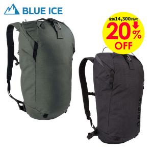 【ブルーアイス BLUEICE】 ワディ 15L （ザック/バックパック/アウトドア/登山/クライミング/通勤通学/アウトドア）の商品画像