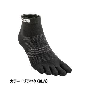 【インジンジ injinji】ランライトウェイ...の詳細画像1