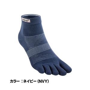 【インジンジ injinji】ランライトウェイ...の詳細画像3