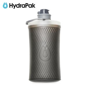 【ハイドラパック HydraPak】フラックス 1.5L（水筒/ウォーターボトル/アウトドア/トレーニング/マイボトル/フレキシブル/エコ/コンパクト）｜auroralodge