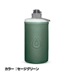 ≪NEWカラー≫【ハイドラパック HydraP...の詳細画像2