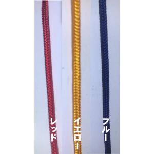 オリジナル ナイロンロープ 単色 3mm×1m 切売 アウトドア 細引き パラコード