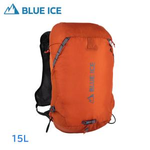 NEW【ブルーアイス BLUEICE】リーチ 15L （バックパック/ザック/リュック/クライミング/登山/アウトドア/トレラン/サイクリング/自転車）｜auroralodge