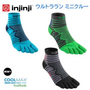 ≪NEWカラー≫ 【インジンジ injinji】 ウルトララン ミニクルー (ランニング/長距離ラン/五本指ソックス/靴下)の商品画像