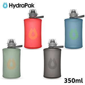 NEW【ハイドラパック HydraPak】ストウボトル 350ml（水筒/ウォーターボトル/アウトドア/トレーニング/マイボトル/富士山）｜auroralodge