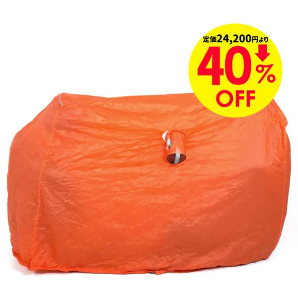 40％OFFセール！送料無料【ライフシステム LiFESYSTEMS】ウルトラライトサバイバルシェル...