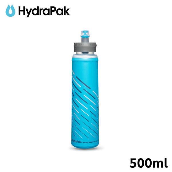 NEW【ハイドラパック HydraPak】ポケットフラスク 500ml（水筒/ランニングボトル/アウ...