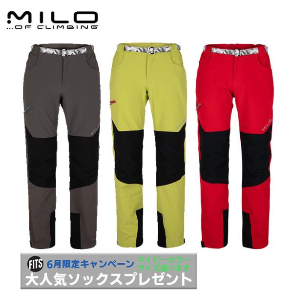 ≪NEW≫【MILOミロ】タクル（クライミング/登攀/登はん/パンツ/ボトムス/トレッキング）