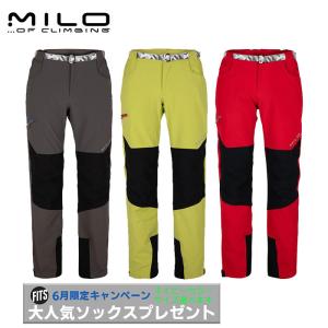 ≪NEW≫【MILOミロ】ビーノレディ（クライミング/登攀/登はん/パンツ/ボトムス/トレッキング）｜auroralodge