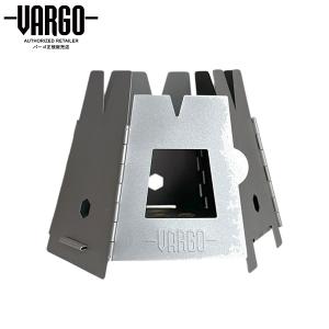 ＜国内正規品＞【バーゴ VARGO】チタニウム ヘキサゴン2ウッドストーブ チタン 新型 新作 焚火台 焚き火 薪 枝 ネイチャー｜アウトドアグッズのオーロラロッジ