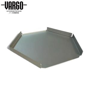 ≪NEW≫【バーゴ VARGO】 ヘキサゴンベースプレート 新作 ウッドストーブ ストーブ 焚火台 焚き火 薪 枝 ネイチャー 灰皿 受け
