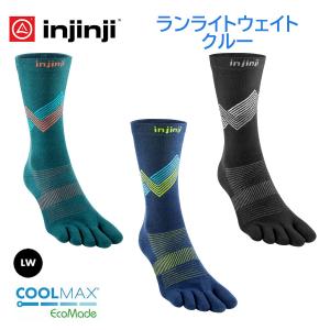 NEW【インジンジ injinji】ランライトウェイトクルー ランニング トレラン 五本指ソックス 靴下