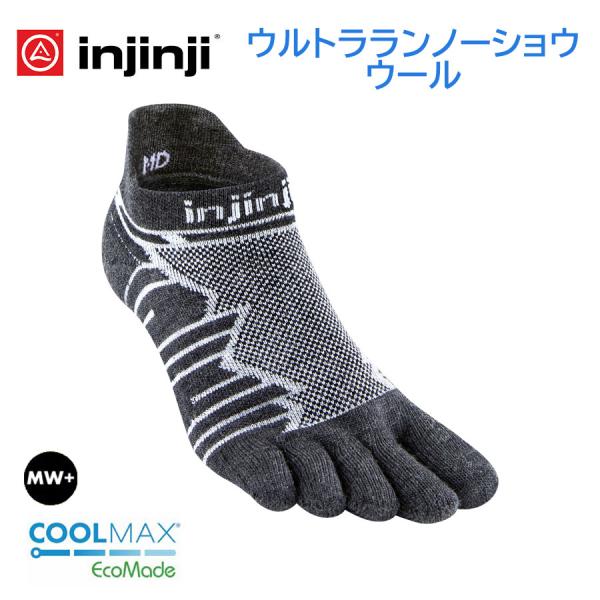 【インジンジ injinji】ウルトラランノーショウウール ランニング 長距離ラン 五本指ソックス ...