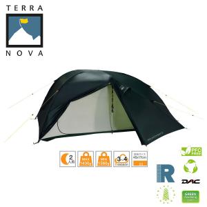 送料無料【テラノヴァ TERRA NOVA】ソーラーイベント2 テント 登山 アウトドア ウルトラライト 軽量