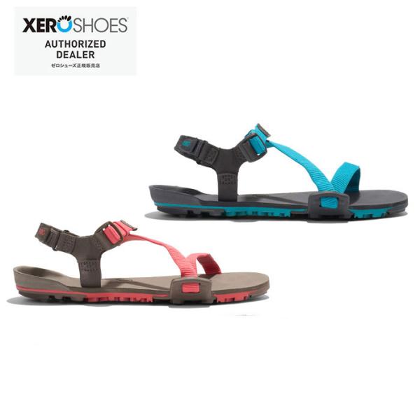 送料無料【ゼロシューズ XEROSHOES】W’s Z-トレイルEV サンセットコーラル レイクブル...