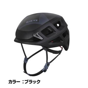 送料無料≪NEW≫【ブルーアイス BLUEIC...の詳細画像1