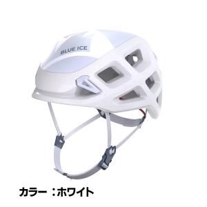 送料無料≪NEW≫【ブルーアイス BLUEIC...の詳細画像2