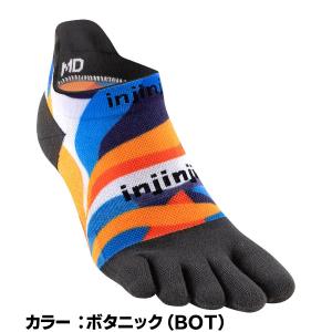 20%OFFセール!【インジンジ injinj...の詳細画像2