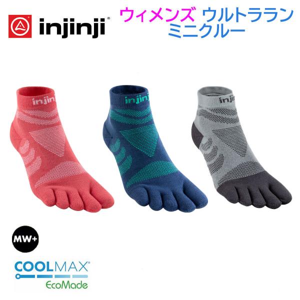≪NEWカラー≫【インジンジ injinji】W's ウルトラランミニクルー  ランニング 長距離ラ...