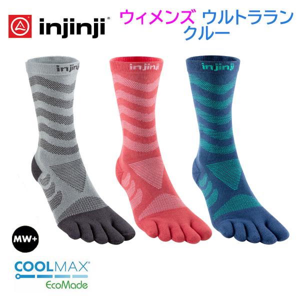 ≪NEWカラー≫【インジンジ injinji】W's ウルトラランクルー  ランニング 長距離ラン ...