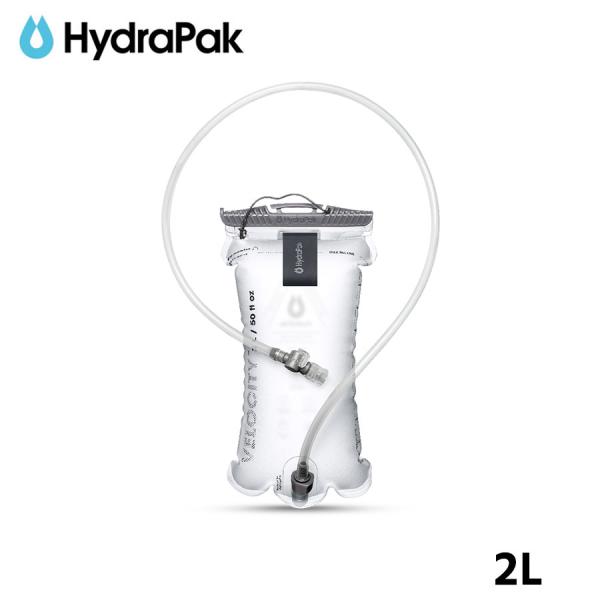 ≪UPDATE≫【ハイドラパック HydraPak】ベロシティ 2L ハイドレーション ウォーターボ...