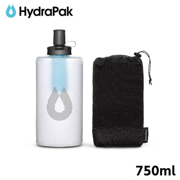 ≪NEW≫【ハイドラパック HydraPak】パックフラスク フィルター 750ml 水筒 ウォータ...