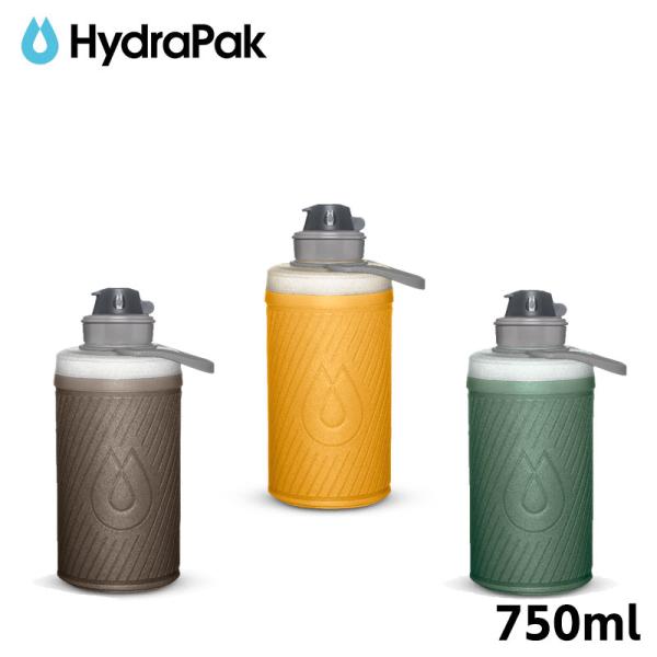 爆買WEEKクーポン！≪NEWカラー≫【ハイドラパック HydraPak】フラックス 750ml 水...
