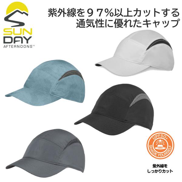 超PayPay祭クーポン！送料無料≪NEW≫【サンデーアフタヌーンズ】エアリアルキャップ 帽子 キャ...