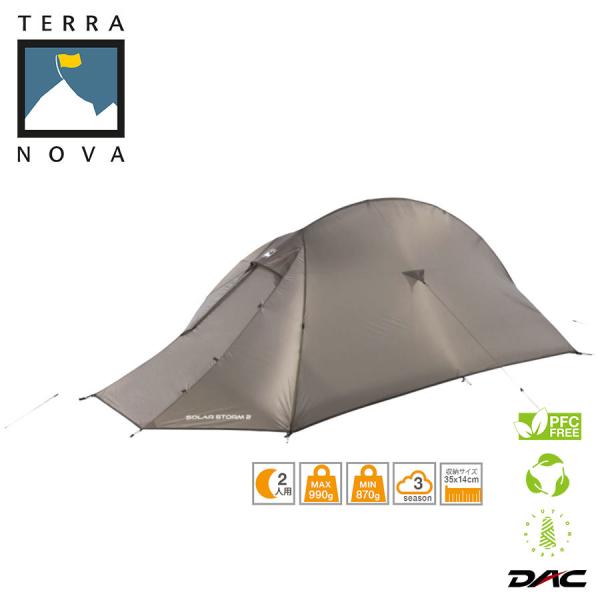送料無料 NEW【テラノヴァ TERRA NOVA】SOLAR STORM2 ソーラーストーム2 山...