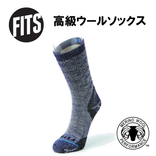 【フィッツ FITS】ミディアムラグドクルー エッグプラント  靴下 メリノウールソックス 登山 ハ...