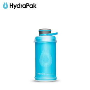 【ハイドラパック HydraPak】スタッシュボトル　７５０ｍｌ＿マリブブルー （水筒/ウォーターボトル）｜auroralodge