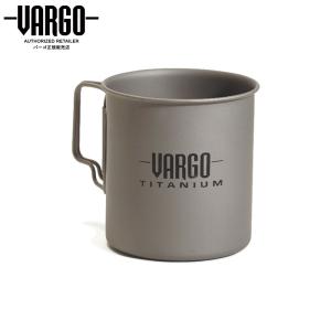 【バーゴ VARGO】チタニウム トラベルマグ450 （チタン/マグカップ/ウルトラライト/軽量/UL/アウトドア）｜auroralodge