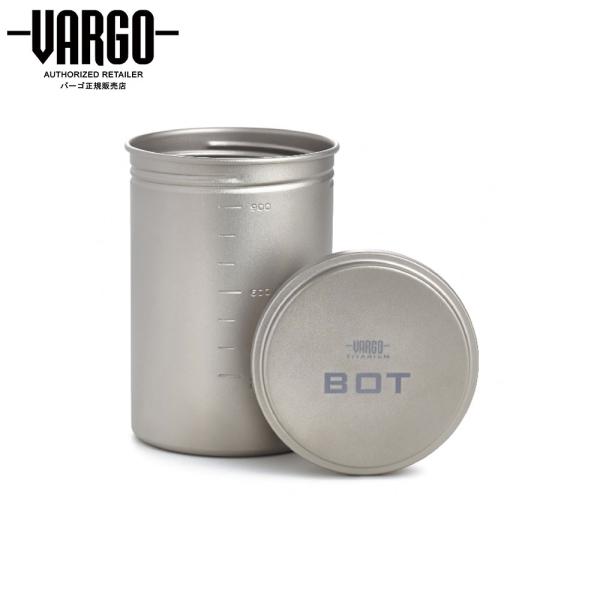 【バーゴ VARGO】チタニウム ボット （クッカー/コッヘル/チタン/軽量/ウルトラライト/UL）