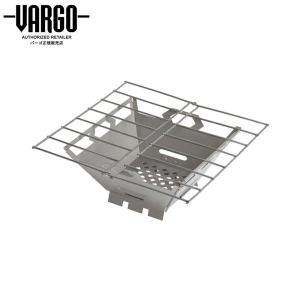 【バーゴ VARGO】ファイヤーボックスグリル ステンレス （ネイチャーストーブ/焚火台/軽量）