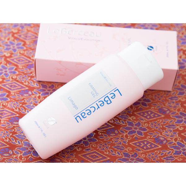 ファーミングジェル　リマーゴ　サロン専用化粧品　Flexia フレキシア　ナノカレント効果を高める化...