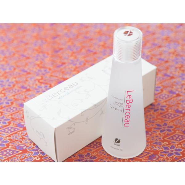 ナノローション　オズモイスト　サロン専用化粧品　Flexia フレキシア　ナノカレント効果を高める化...