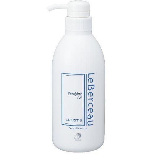 クレンジングジェル　ルチェルナ業務用　サロン専用化粧品　Flexia フレキシア　ナノカレント効果を...