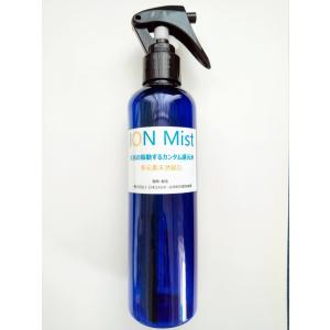 SOMACHI PLUS ソマチ プラス ソマチッド 活性水 15ml 生命の記憶 天然