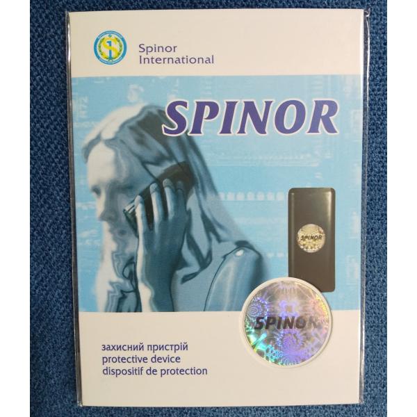 スピノル　シールタイプ SPINOR International　スマホやノートパソコンに貼るだけで...