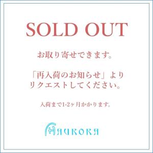 経絡チューナー（ヒーリング音叉） 14本フルセット スタンダード
