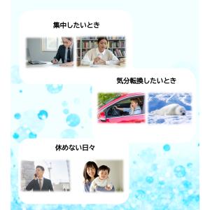 スッキリ & 抗菌 スプレー AUSIRO C...の詳細画像1