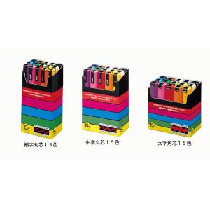 三菱鉛筆 uni三菱鉛筆 色鉛筆 ユニカラー100色セット UC100CN2