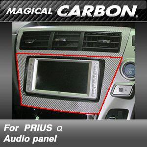 トヨタ 純正 新品 プリウスα G's GR SPORT ウィンドウスイッチパネル