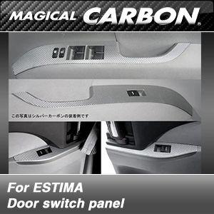 ☆ トヨタ 純正 新品 チェイサー マークII クレスタ 90系 後期 木目