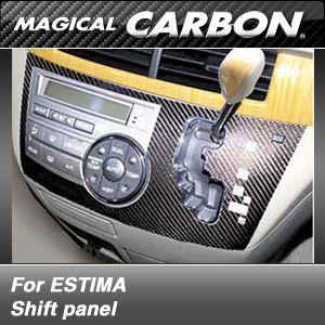 トヨタ　エスティマ ACR/GSR50系 2006/1〜2016/5 シフトパネル