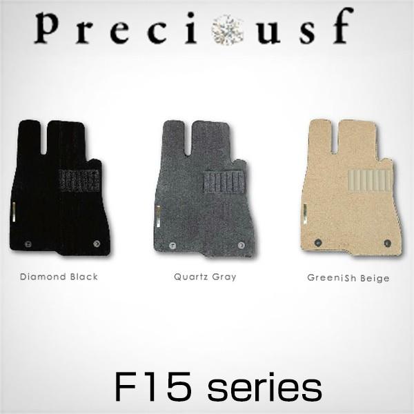 プレシャスエフ　フロアマット　F15 series ニッサン　GT-R　2007年12以降〜　R35...